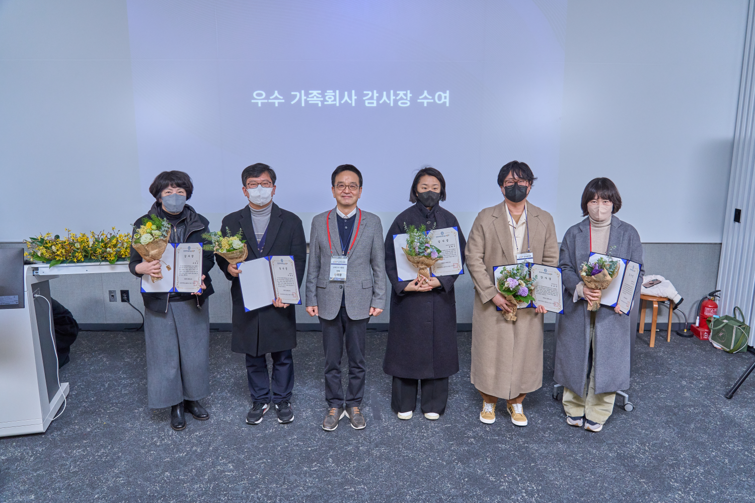 2022년 한양여자대학교 LINC 3.0 성과공유회 개최
